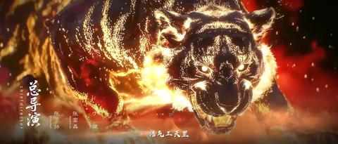 第04集