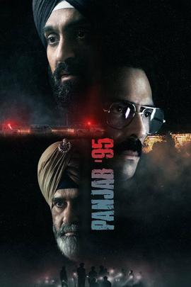 ਸਤਲੁਜ